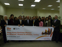 香港商貿團訪問俄羅斯莫斯科及土耳其伊斯坦布爾 (9-16/11/2013)