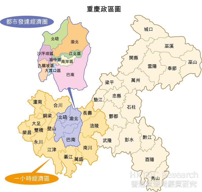 重庆什么地方可以给狗打预防针 (重庆什么地方下雪了)