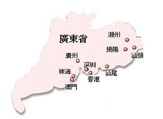 粤东:潮汕地区承接产业转移环境评估