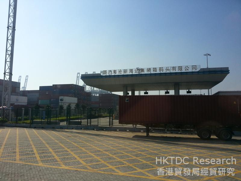 Photo: Haicang Port, Xiamen