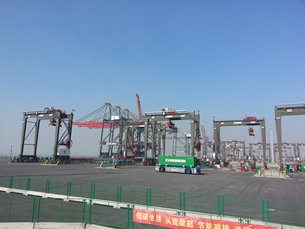 Photo: Fully automated container terminal facilities at FJFTZ’s Xiamen Area