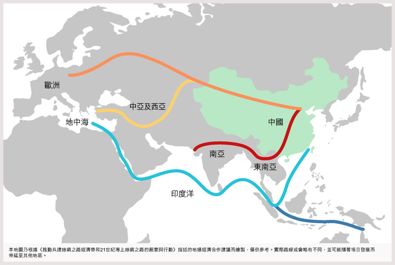 圖：不少中國企業考慮「走出去」發掘「一帶一路」商機。