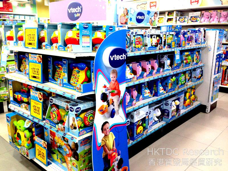 vtech shopping cart kitchen