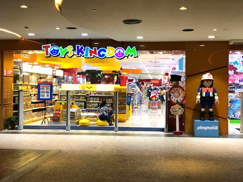 toys outlet store