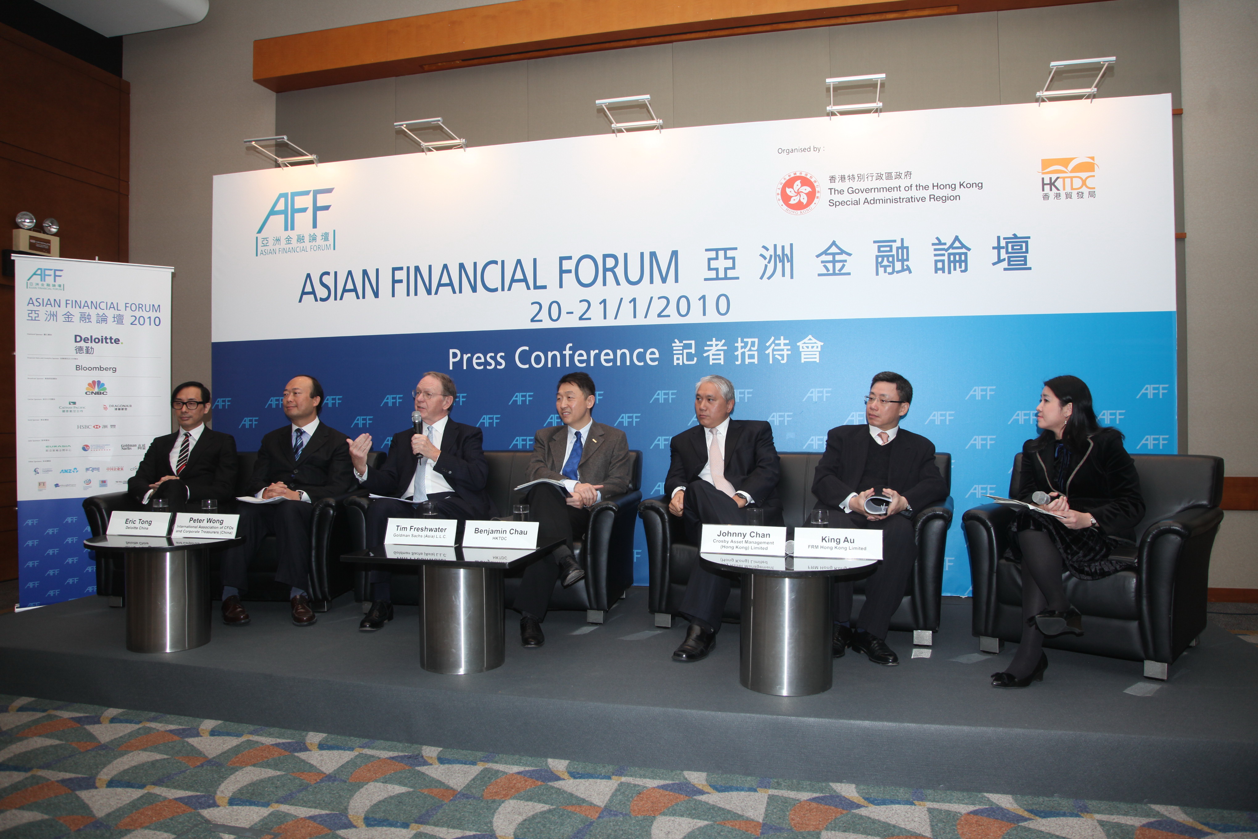 at the press conference today for the asian financial forum (aff