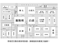 20130705-2.jpg