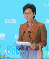 Carrie Lam, Chief Executive of the HKSAR