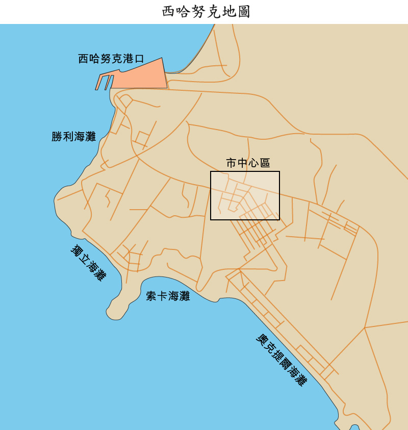 地图: 西哈努克