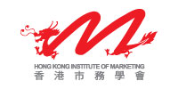 Hong Kong Institute of Marketing (HKIM)