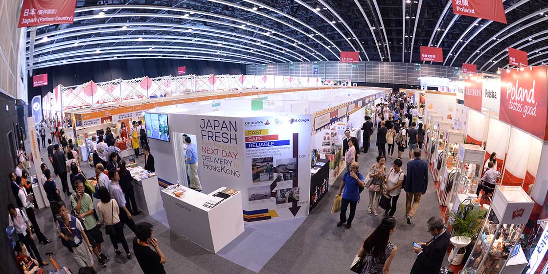 HKTDC Food Expo