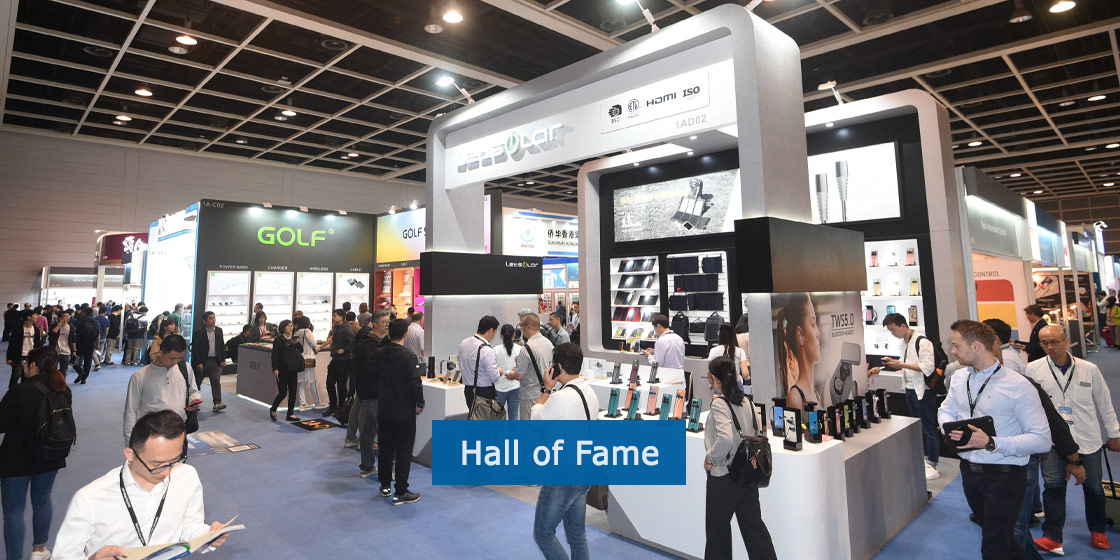 HKTDC Hong Kong Electronics Fair (Spring Edition)
